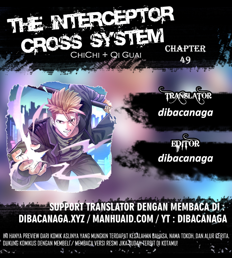 Baca Manhua The Interceptor Cross System Chapter 49 Gambar 2