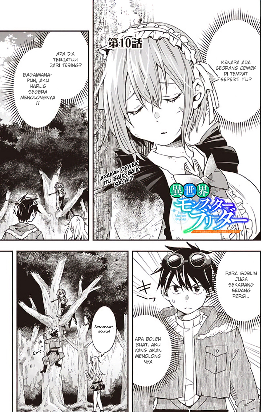 Baca Komik Isekai Monster Breeder Chapter 10 Gambar 1