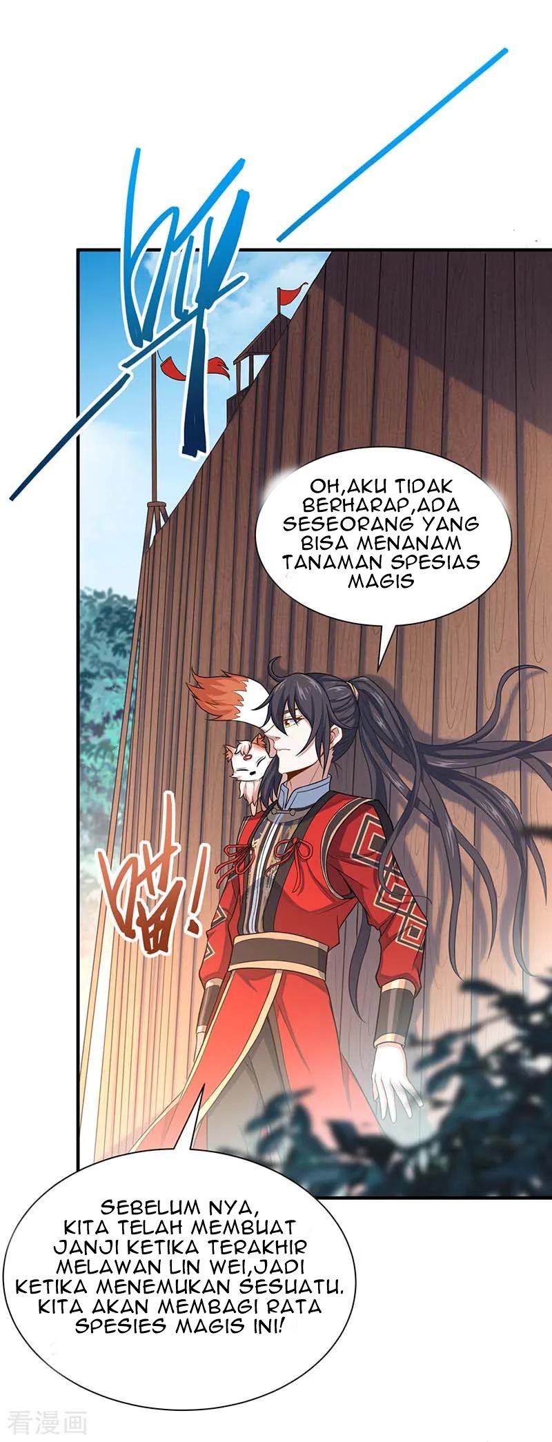 Return of Xiandi Chapter 85 Gambar 16