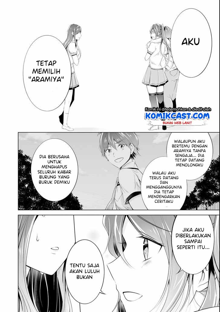 Chuuko demo Koi ga Shitai! Chapter 51 Gambar 15