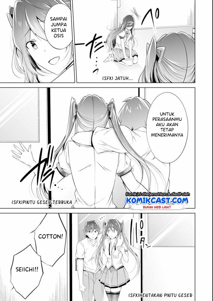 Chuuko demo Koi ga Shitai! Chapter 51 Gambar 16