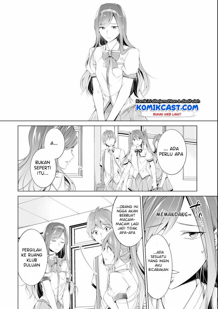 Chuuko demo Koi ga Shitai! Chapter 51 Gambar 23