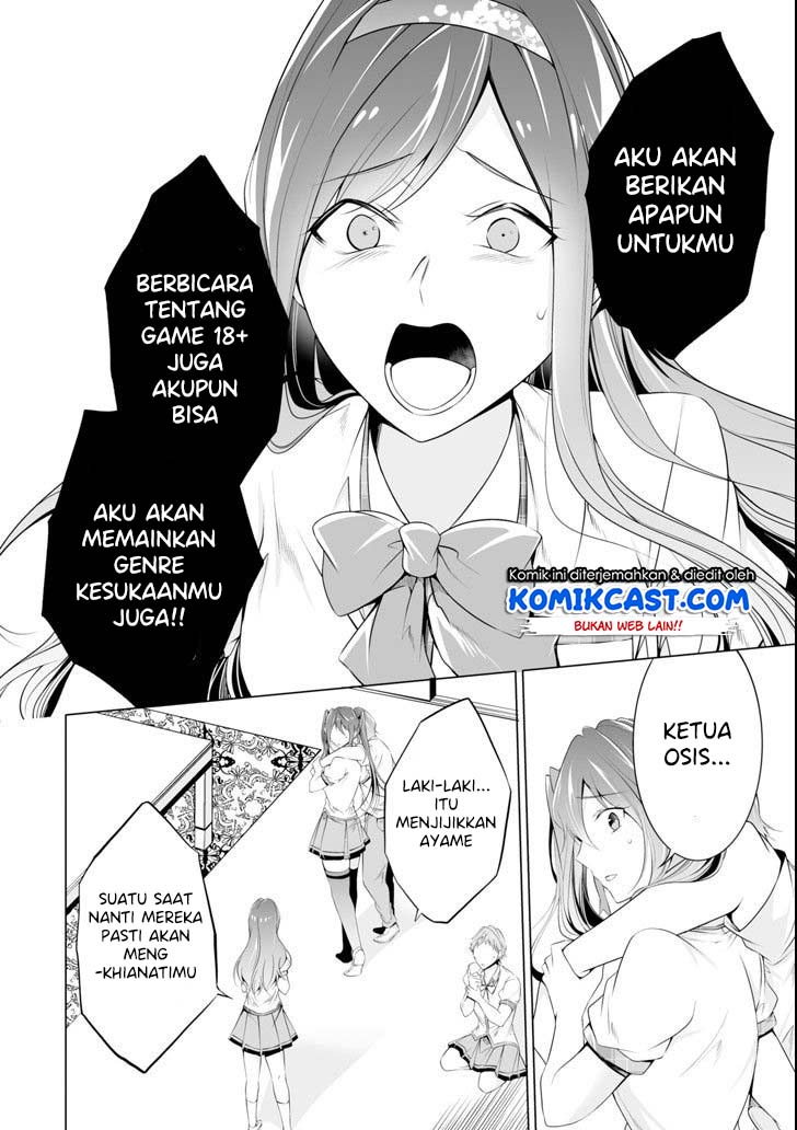 Chuuko demo Koi ga Shitai! Chapter 51 Gambar 9