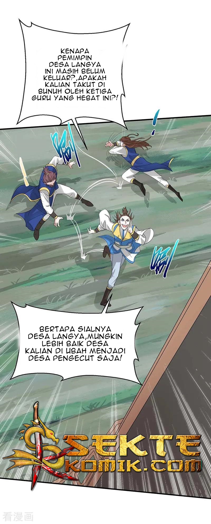 Return of Xiandi Chapter 88 Gambar 29