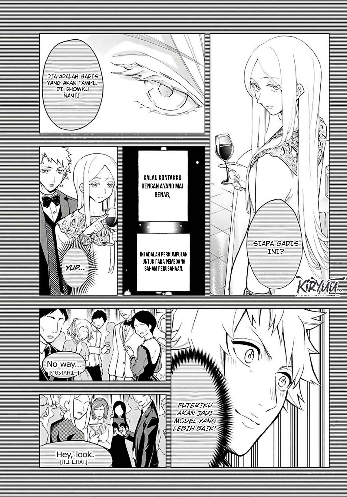 Runway de Waratte Chapter 102 Gambar 8