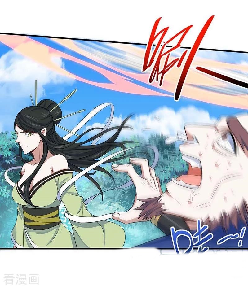 Return of Xiandi Chapter 89 Gambar 22