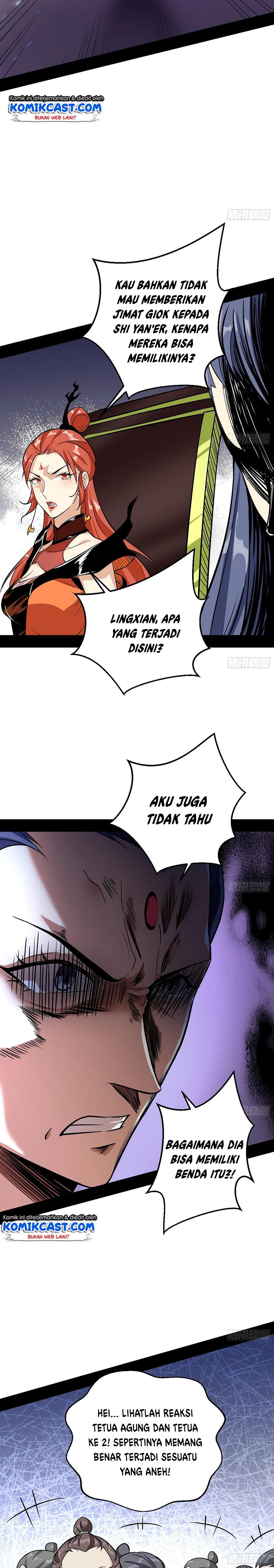 I’m An Evil God Chapter 46 Gambar 22