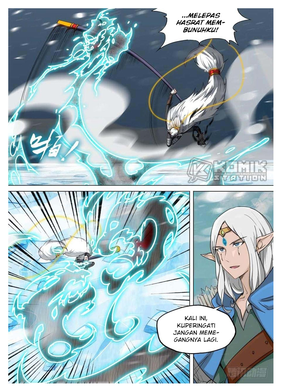 Yin Zhi Shoumuren Chapter 234 Gambar 9