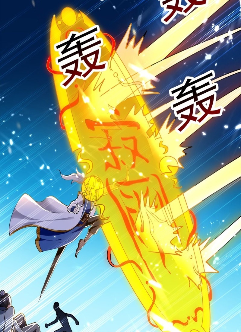 Zui Qiang Zhan Hun Chapter 49 Gambar 18