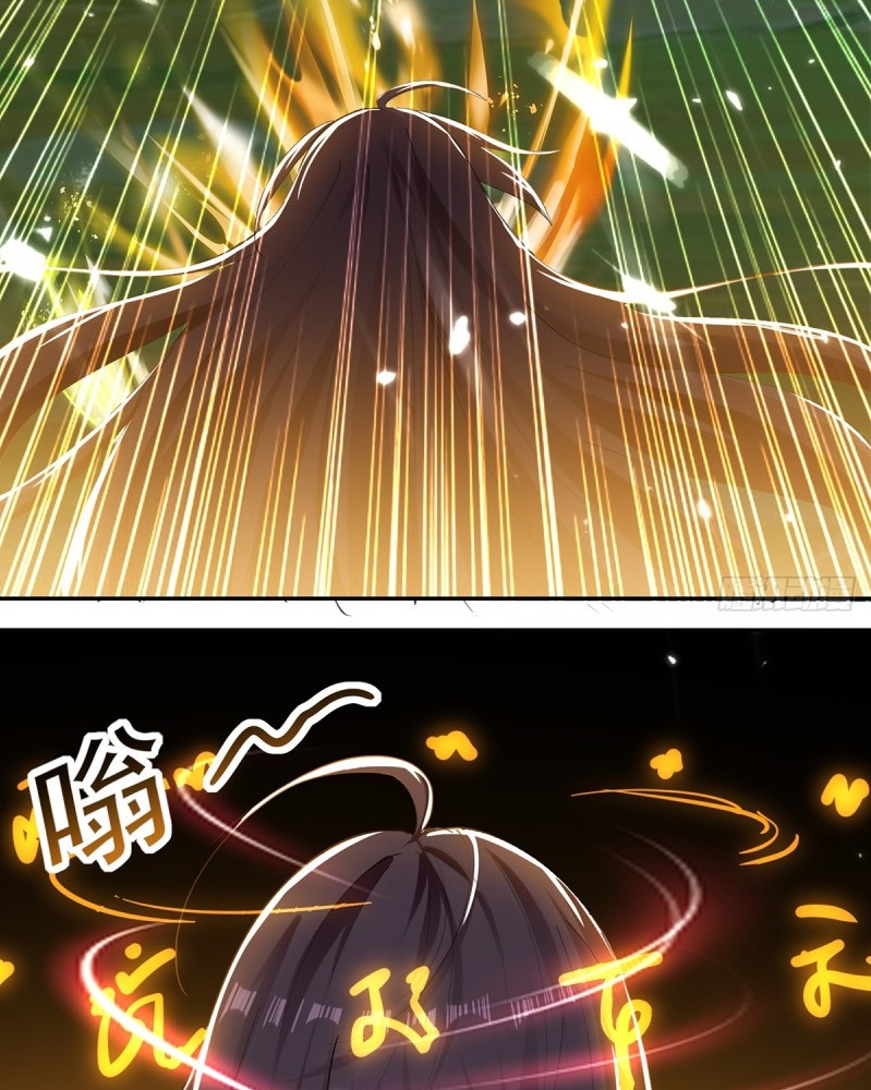 Zui Qiang Zhan Hun Chapter 47 Gambar 44