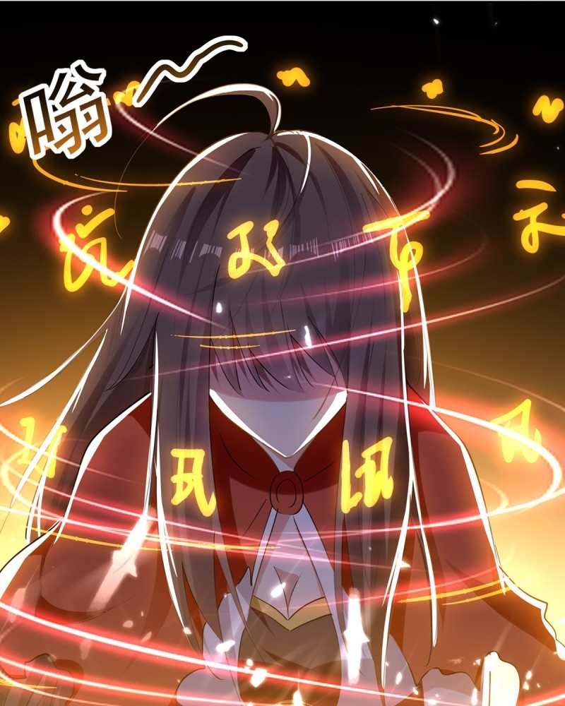 Zui Qiang Zhan Hun Chapter 47 Gambar 46