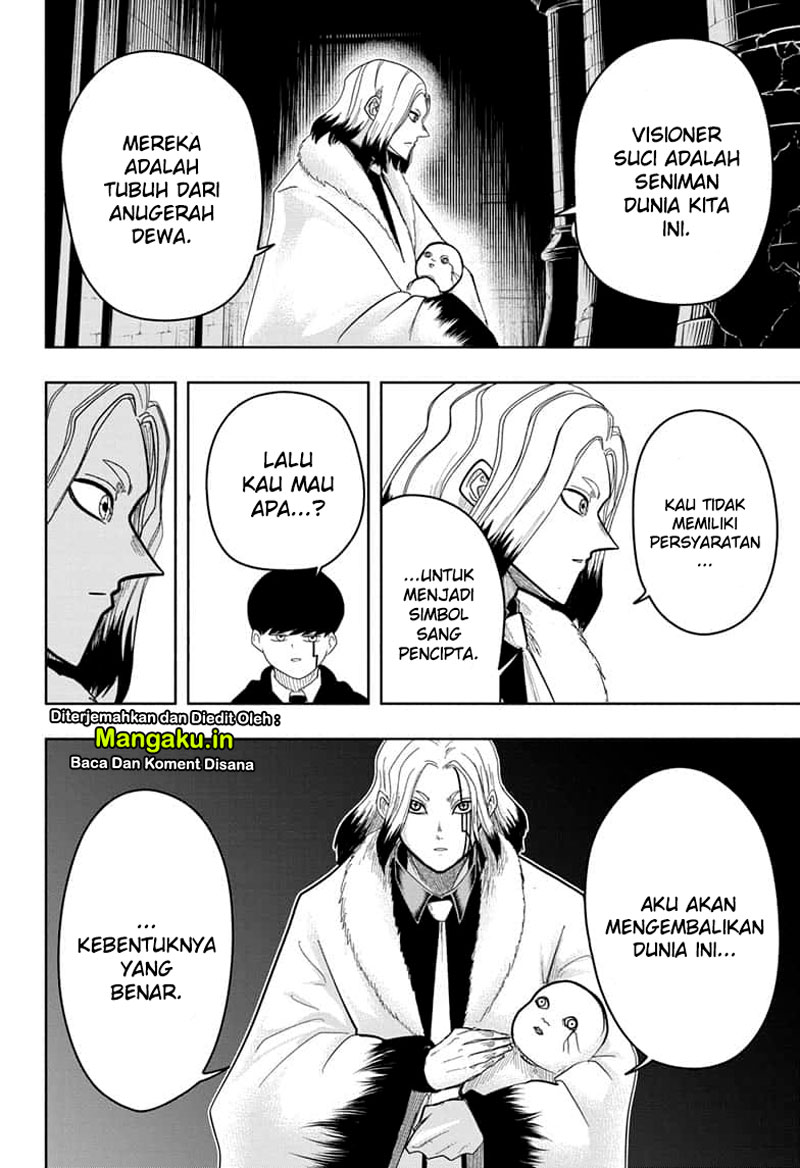 Mashle: Magic and Muscles Chapter 17 Gambar 5