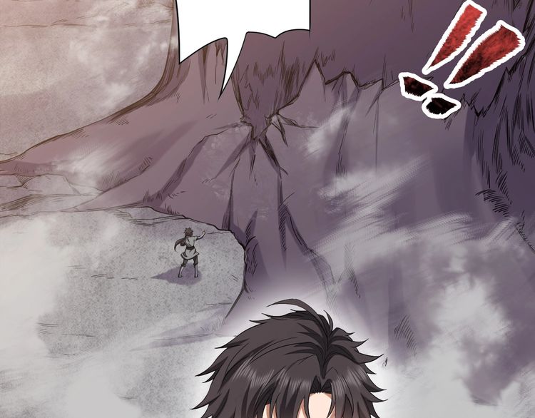 The Sleepy Dragon Continent Chapter 7 Gambar 63