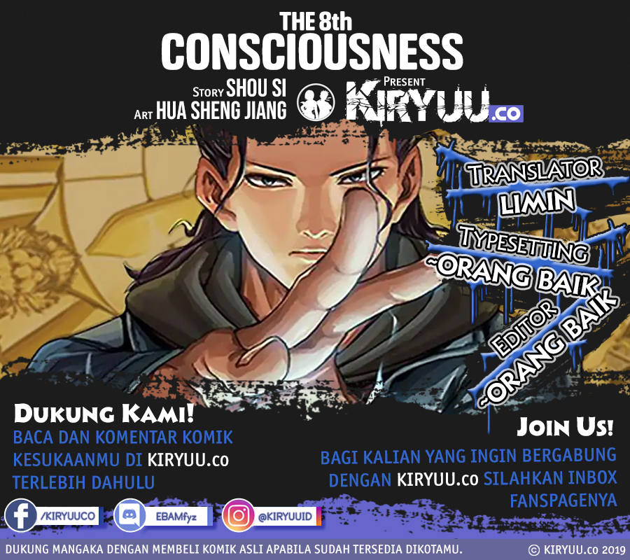 Baca Komik The 8th Consciousness Chapter 10 Gambar 1