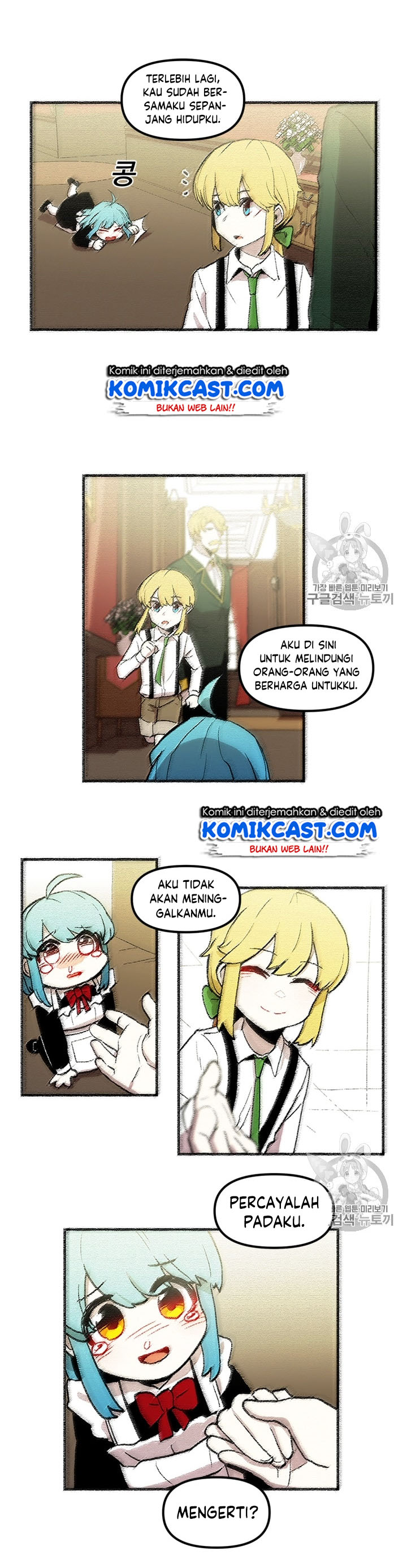 I Am Player Who Suck Alone Chapter 18 Gambar 12