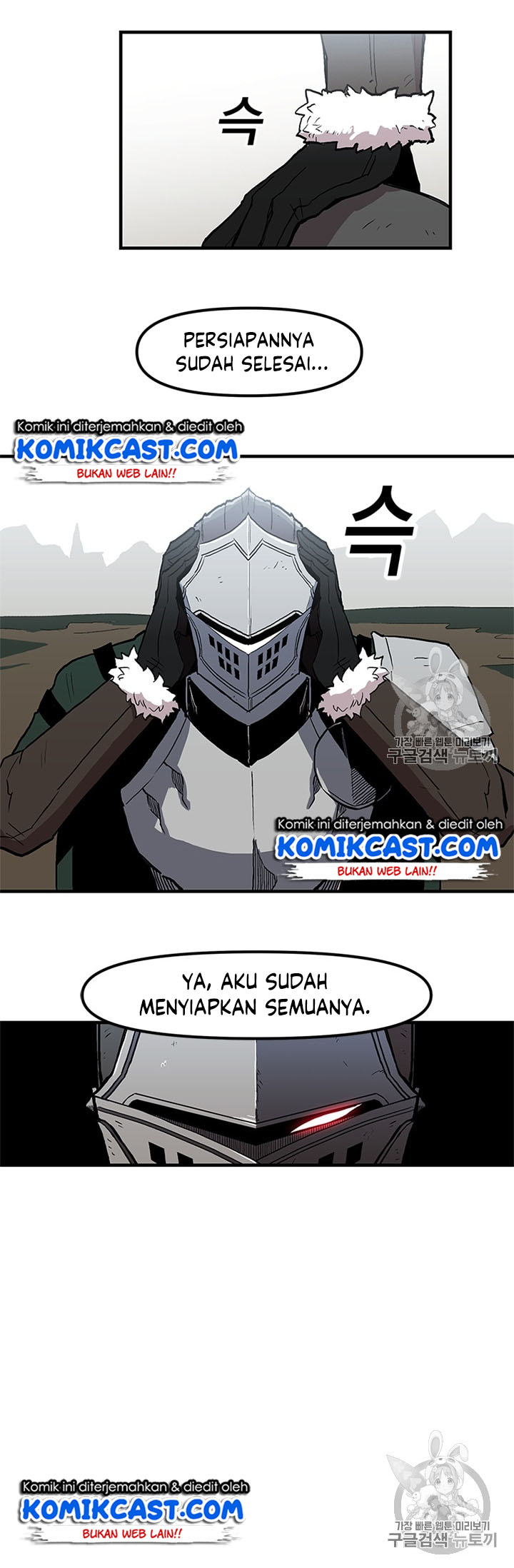 I Am Player Who Suck Alone Chapter 18 Gambar 14