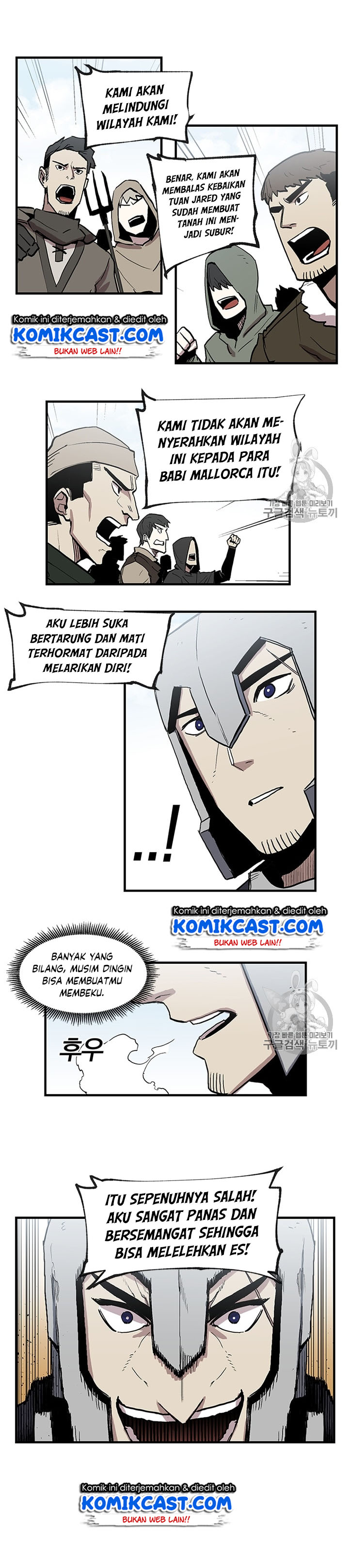 I Am Player Who Suck Alone Chapter 18 Gambar 20