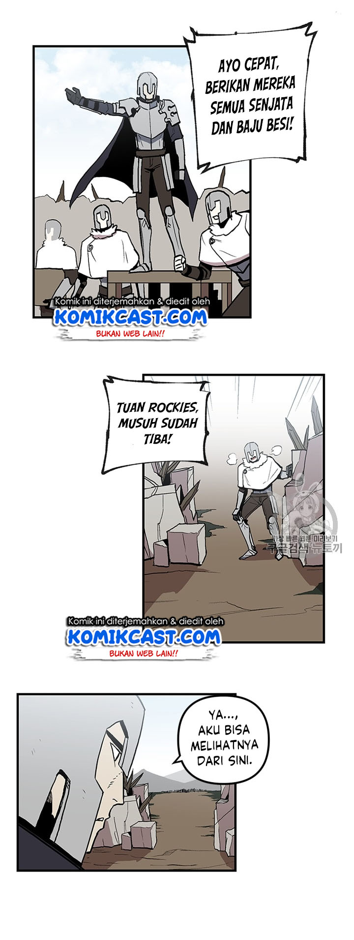 I Am Player Who Suck Alone Chapter 18 Gambar 21