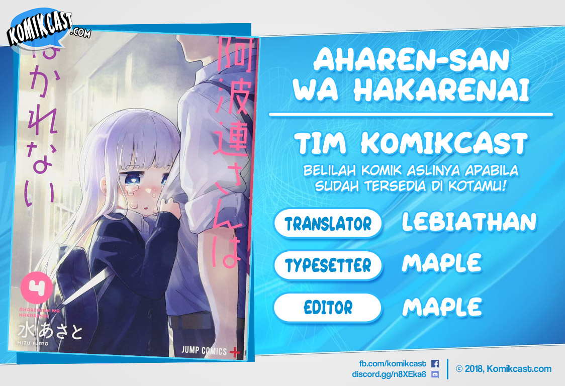 Baca Komik Aharen-san wa Hakarenai Chapter 30 Gambar 1