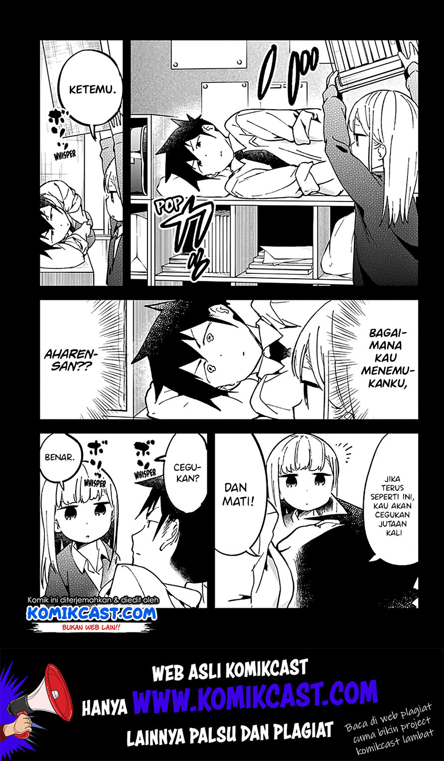 Aharen-san wa Hakarenai Chapter 30 Gambar 13