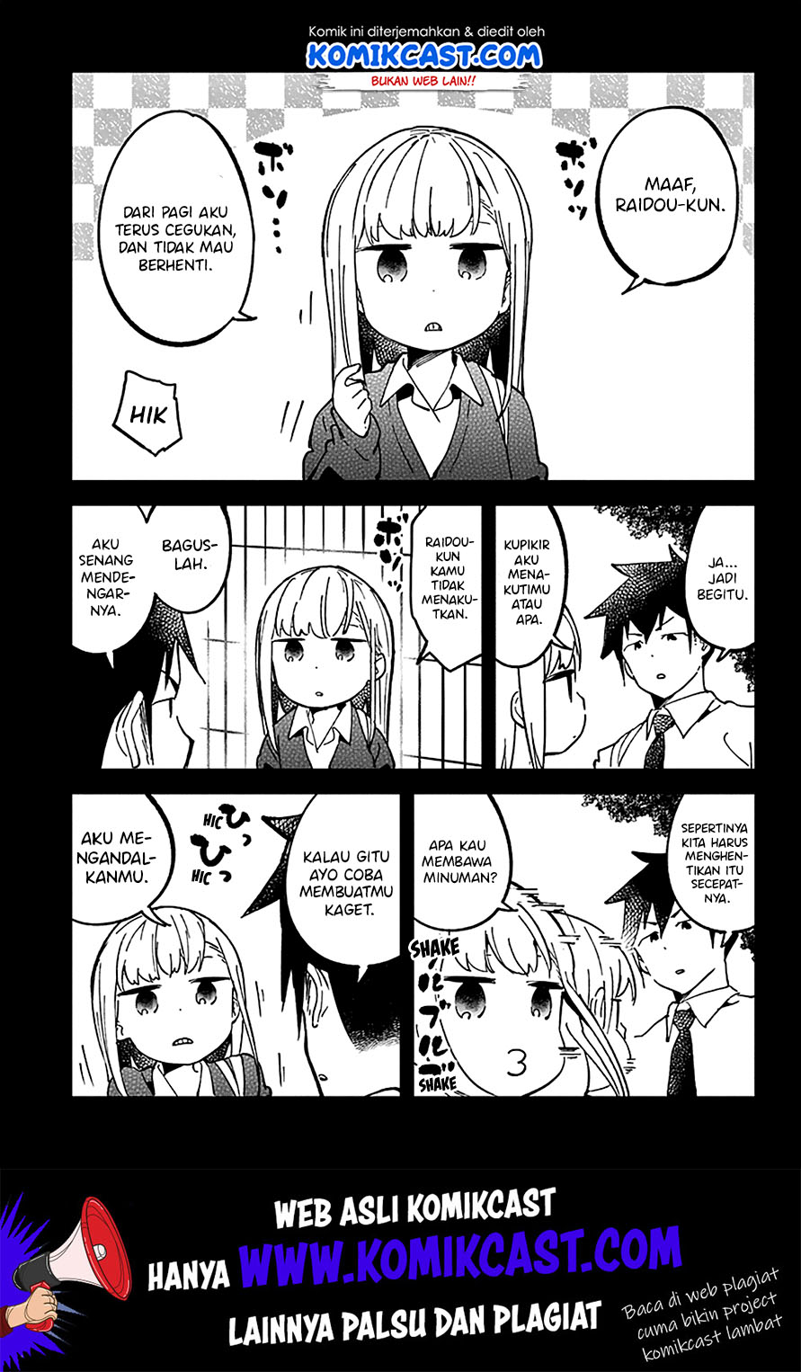 Aharen-san wa Hakarenai Chapter 30 Gambar 5