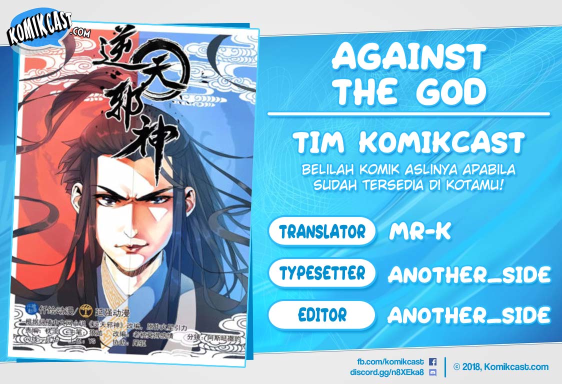 Baca Komik Against the Gods Chapter 107 Gambar 1