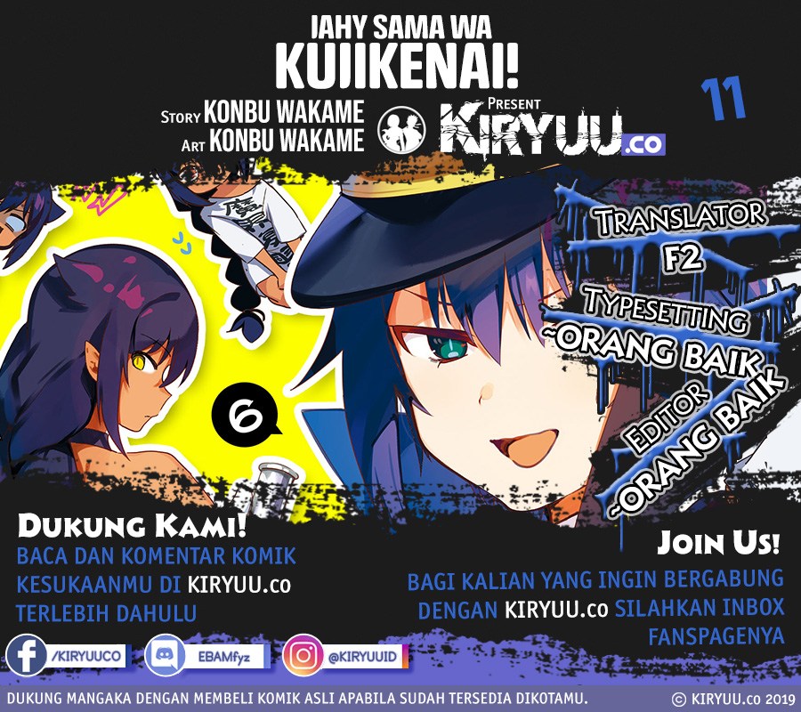 Baca Komik Jahy-sama wa Kujikenai! Chapter 11 Gambar 1