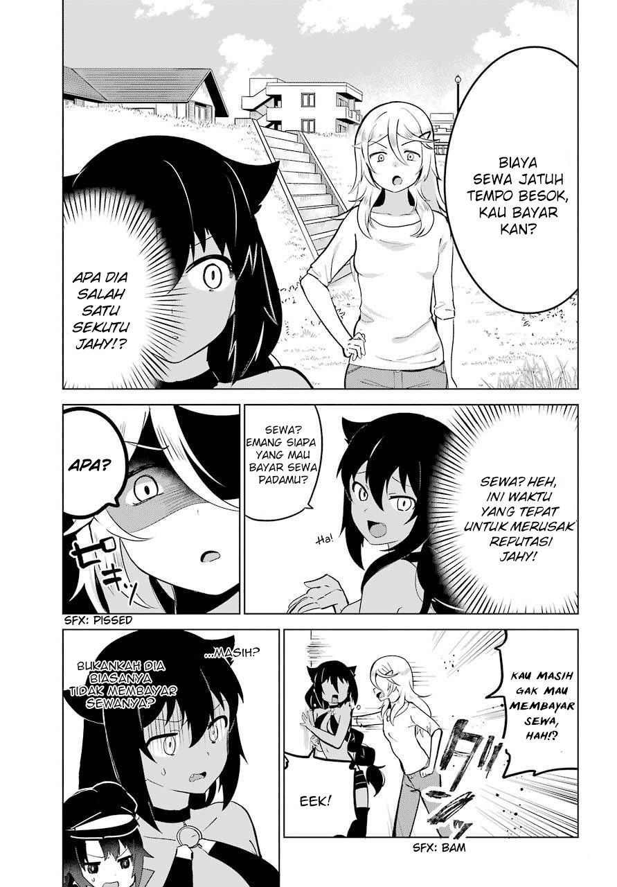 Jahy-sama wa Kujikenai! Chapter 11 Gambar 8