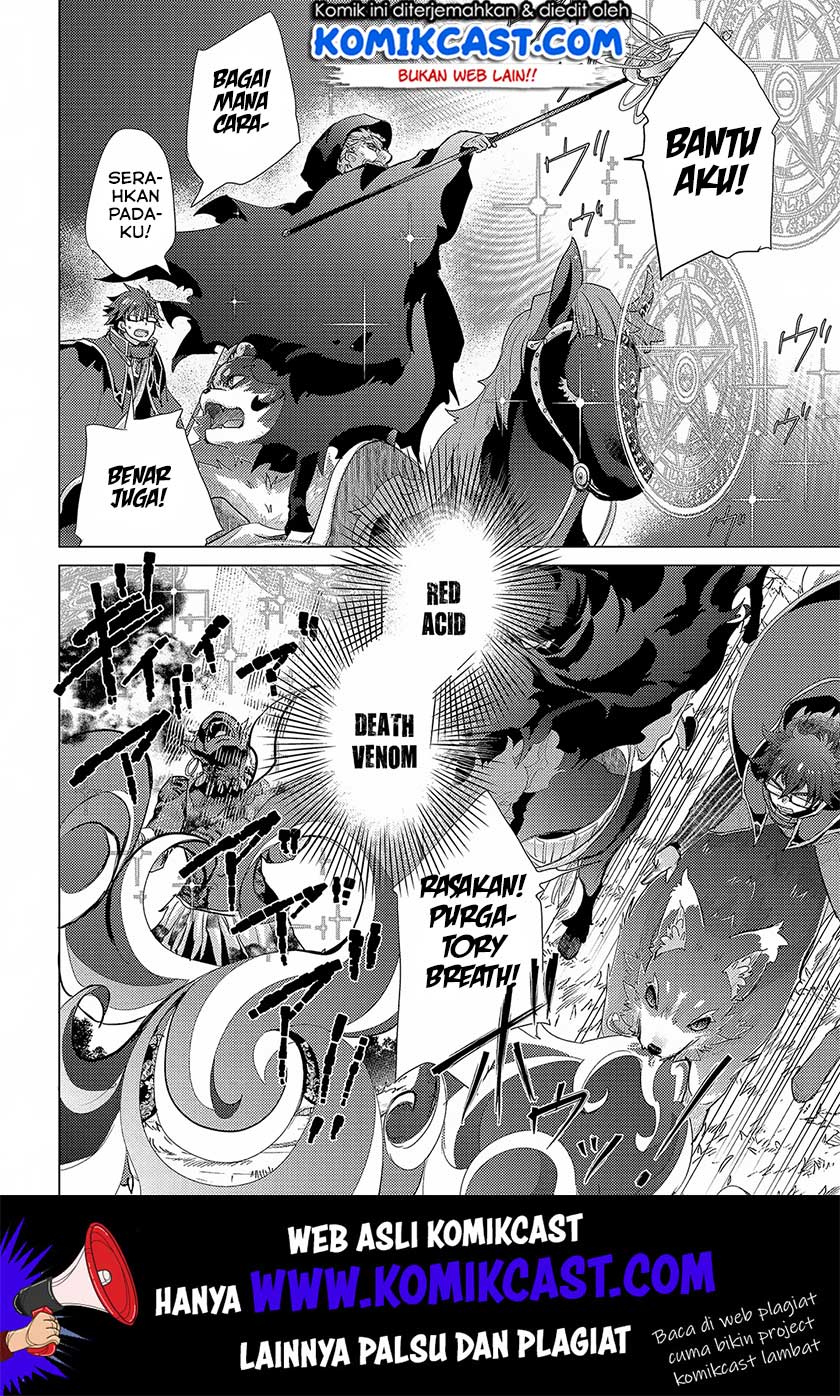 Yuukyuu no Gusha Asley no, Kenja no Susume Chapter 29 Gambar 15