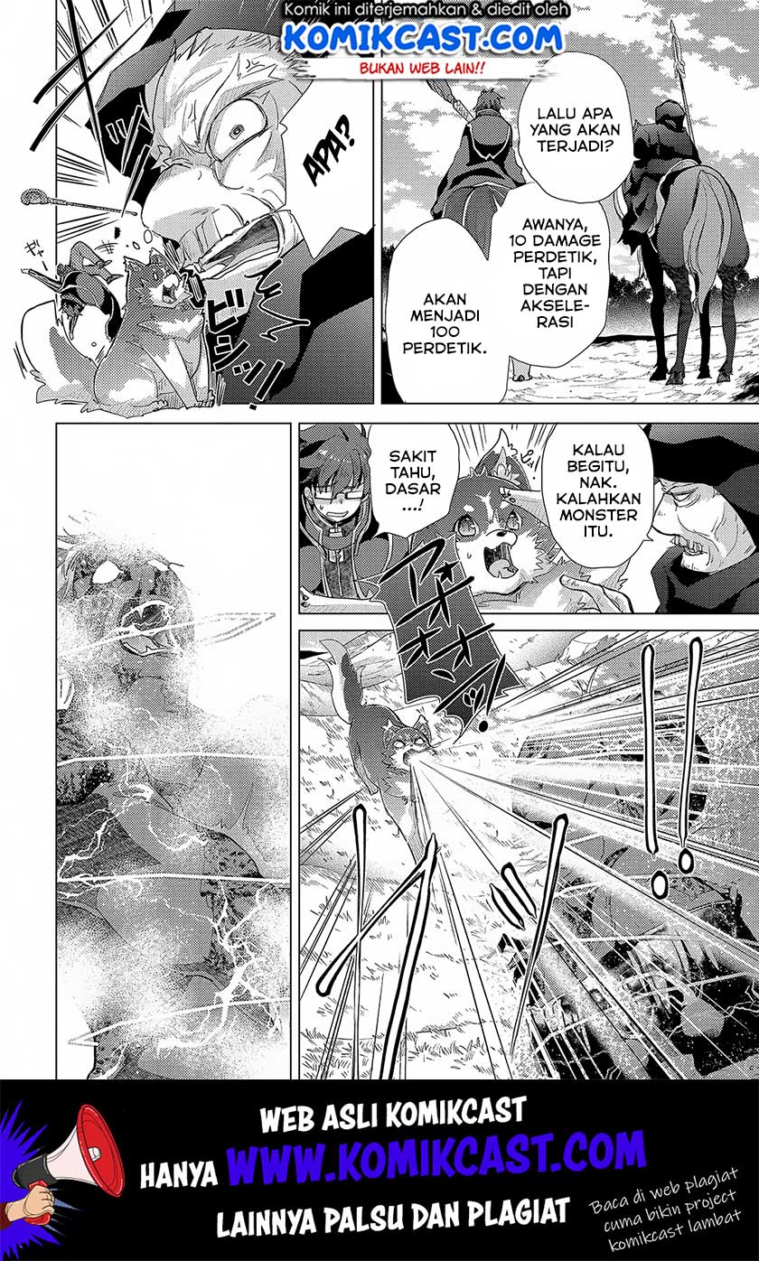 Yuukyuu no Gusha Asley no, Kenja no Susume Chapter 29 Gambar 19