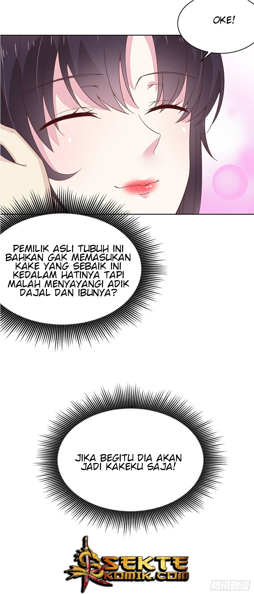 Pupillary Master Chapter 17 Gambar 47