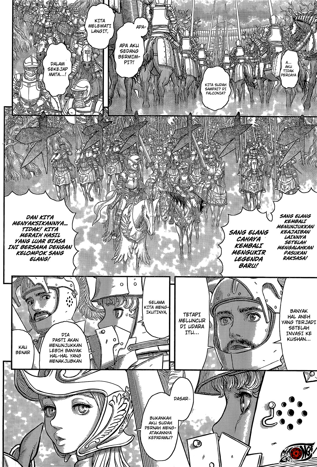 Berserk Chapter 357 Gambar 15