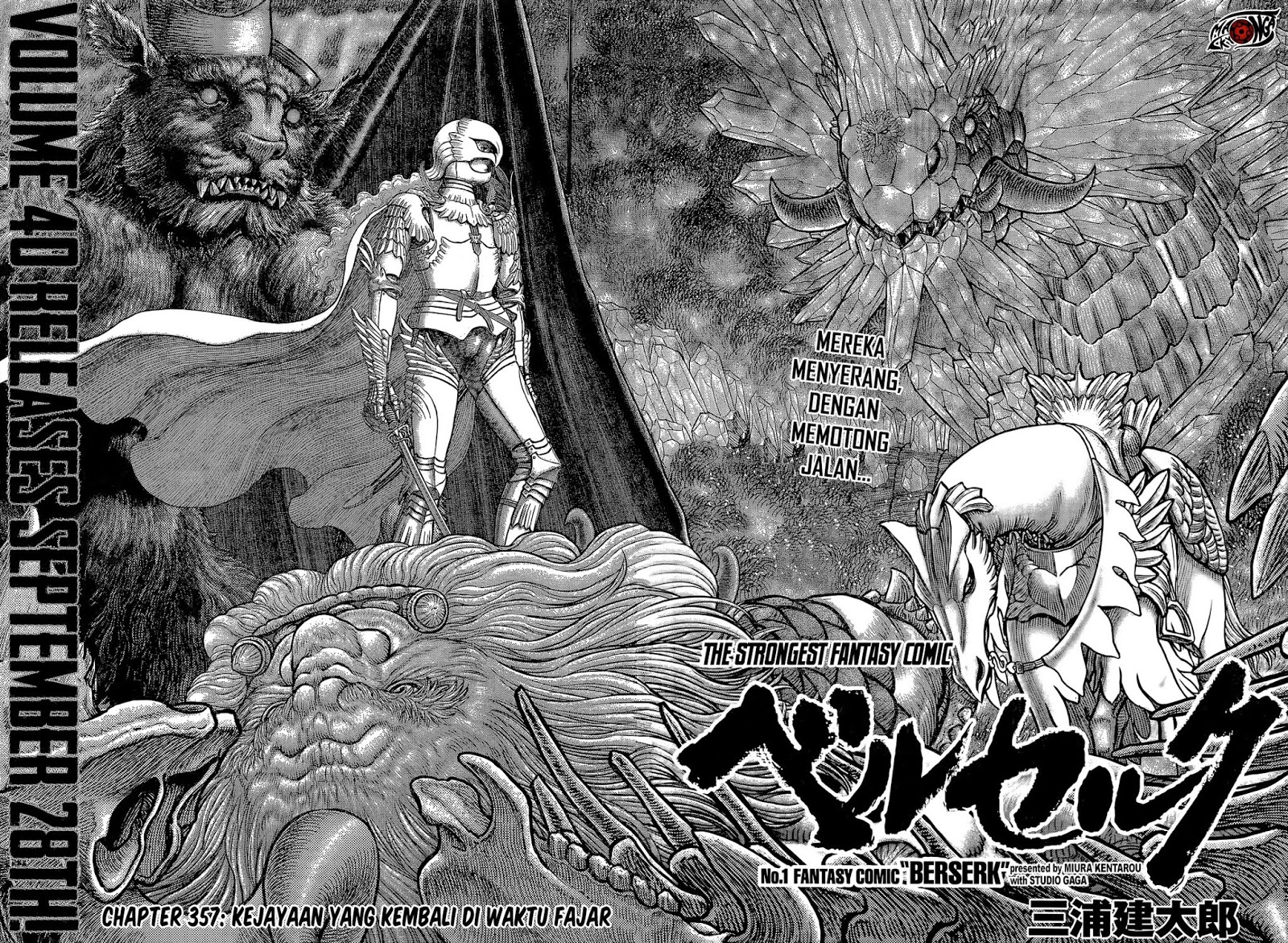 Berserk Chapter 357 Gambar 3