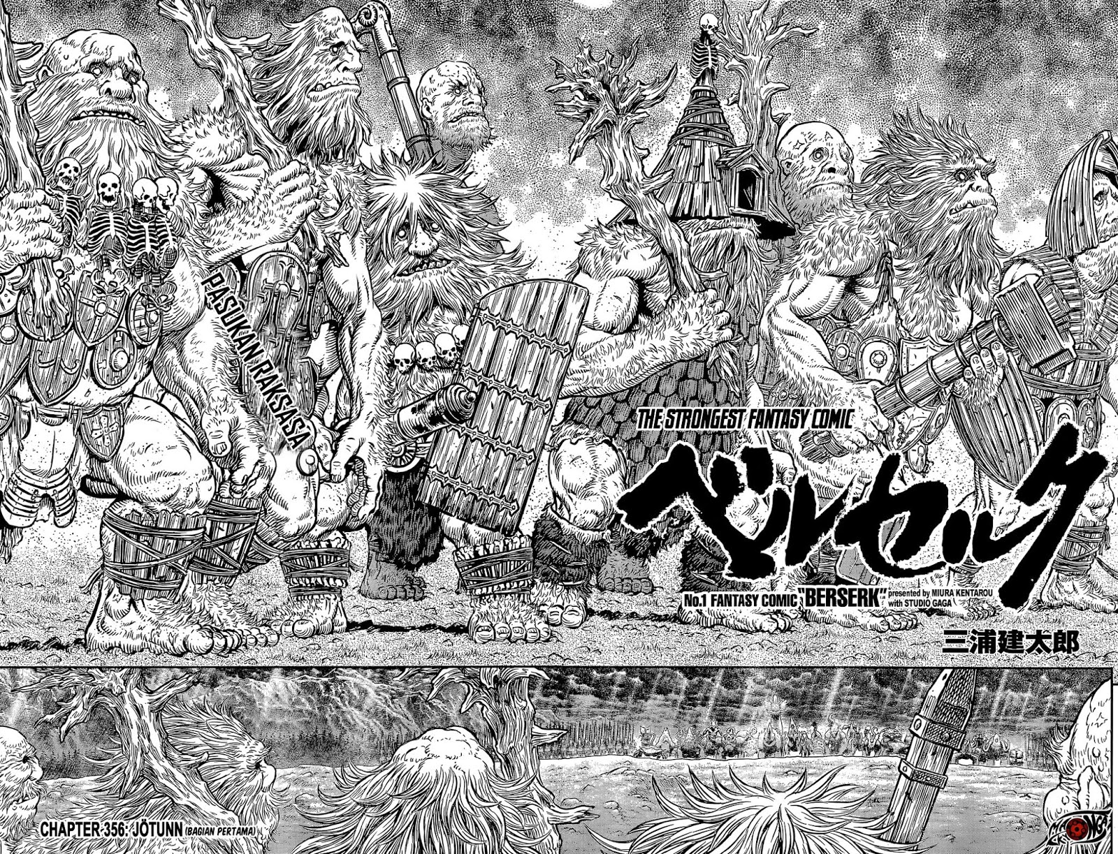 Berserk Chapter 356 Gambar 4