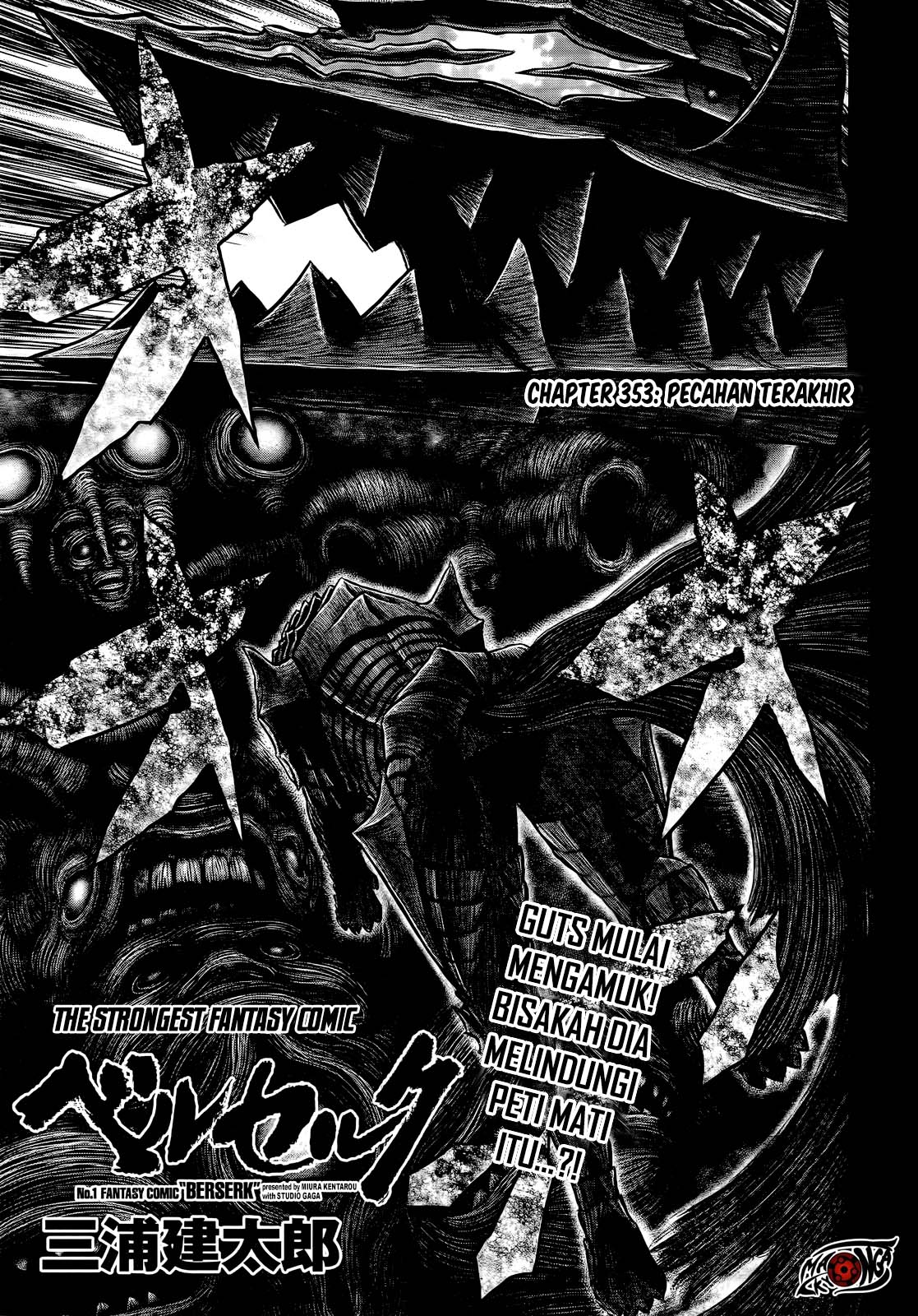 Baca Manga Berserk Chapter 353 Gambar 2