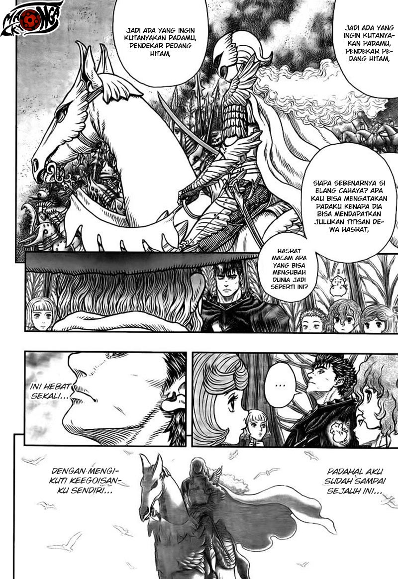 Berserk Chapter 345 Gambar 15