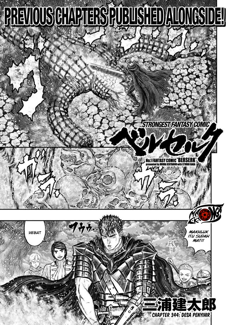 Baca Manga Berserk Chapter 344 Gambar 2