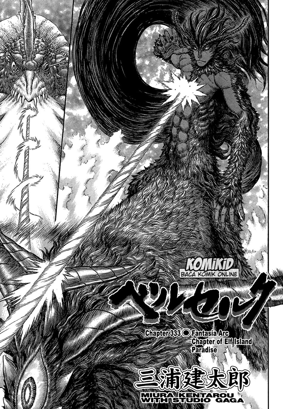 Baca Manga Berserk Chapter 333 Gambar 2