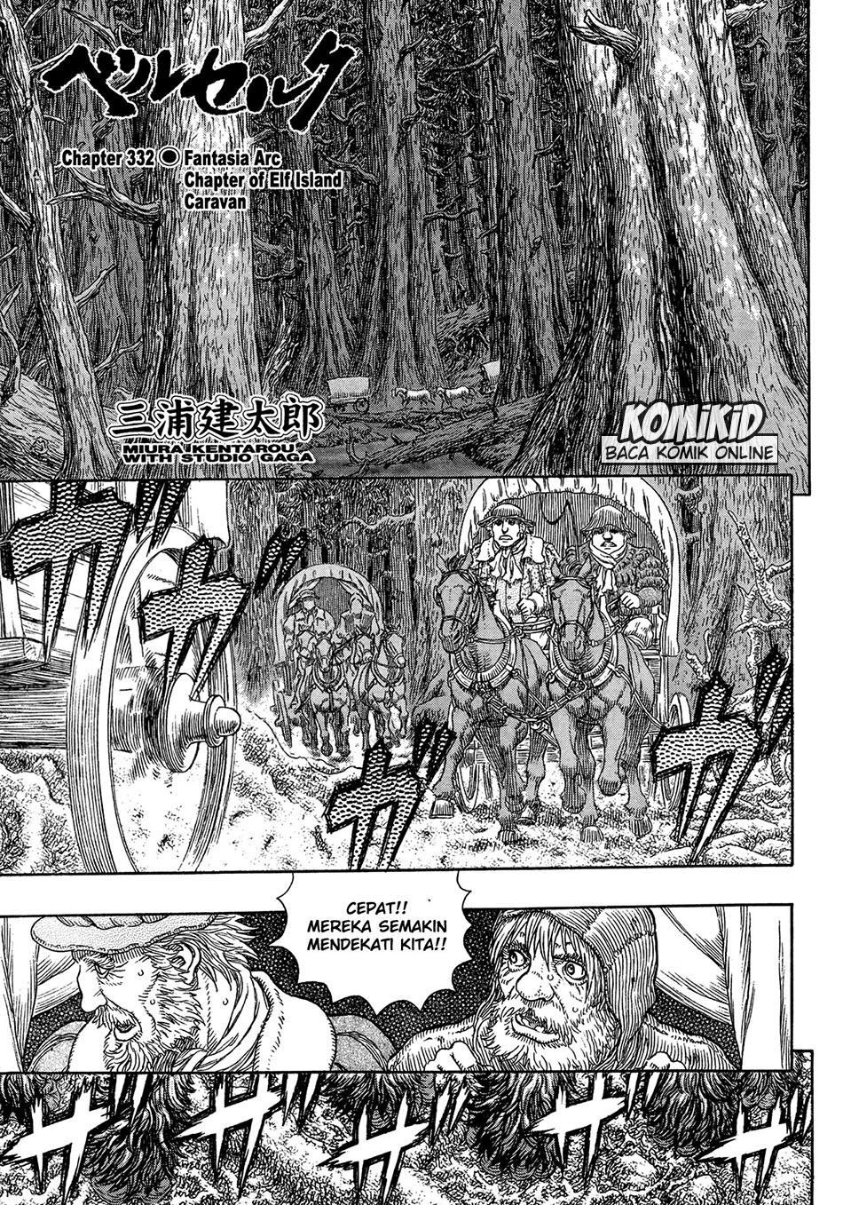 Baca Manga Berserk Chapter 332 Gambar 2