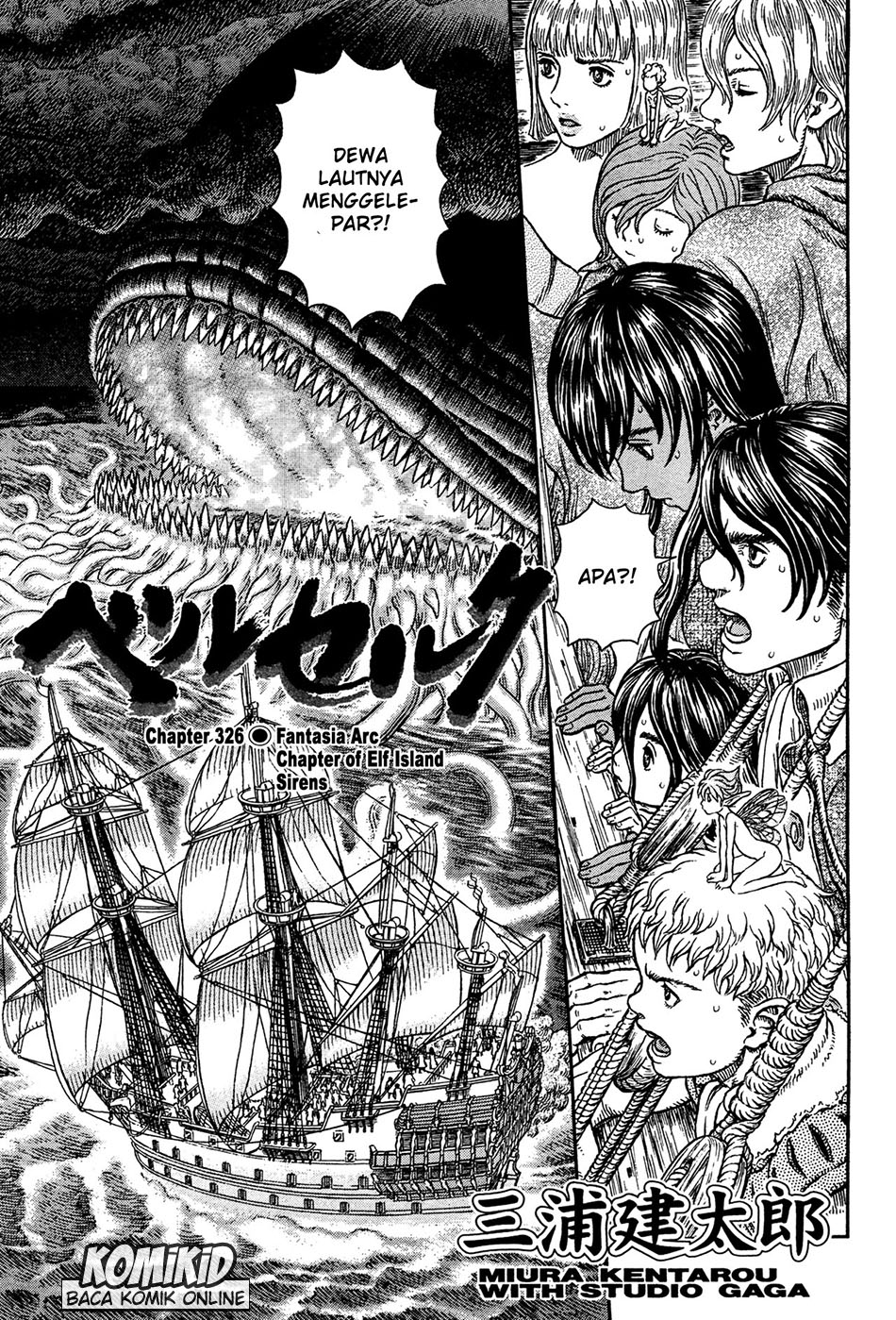 Baca Manga Berserk Chapter 327 Gambar 2