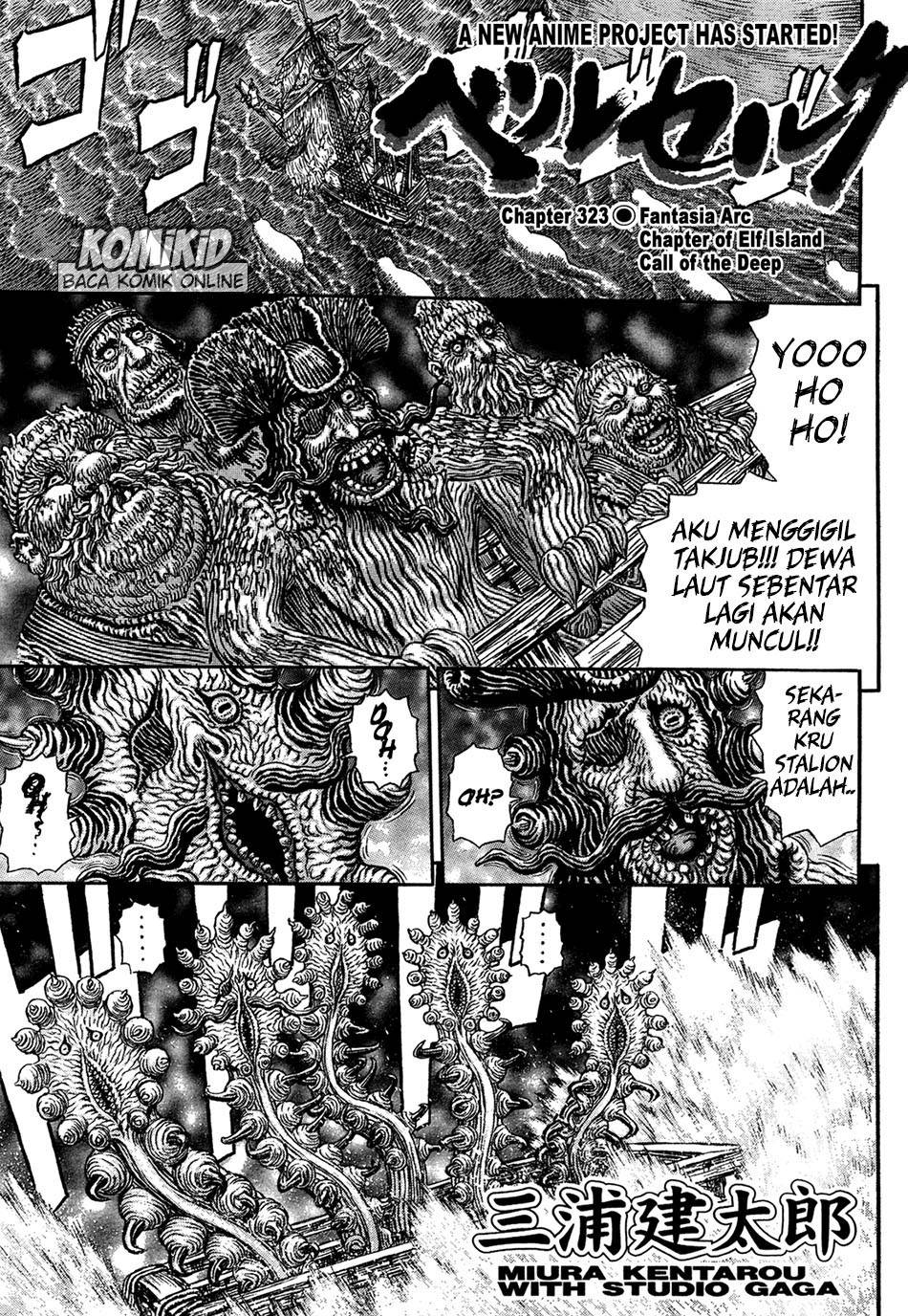 Baca Manga Berserk Chapter 323 Gambar 2