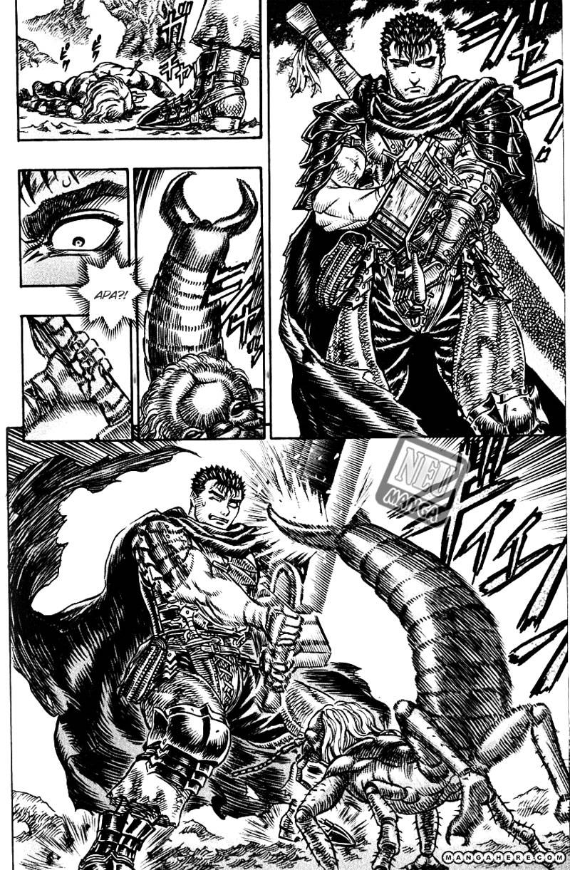 Berserk Chapter 120 Gambar 12