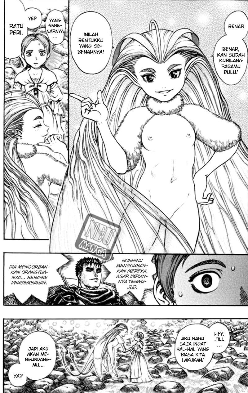 Berserk Chapter 119 Gambar 5