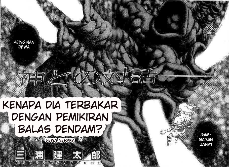 Berserk Chapter 106 Gambar 22