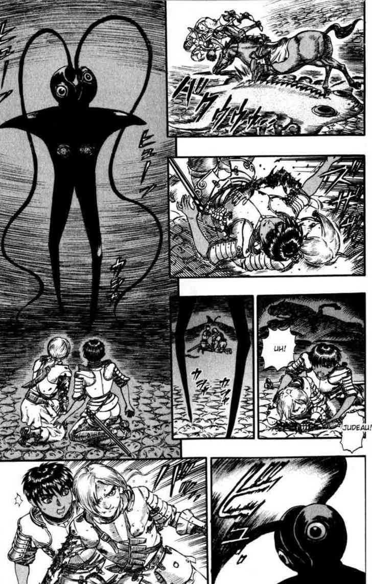 Berserk Chapter 97 Gambar 10