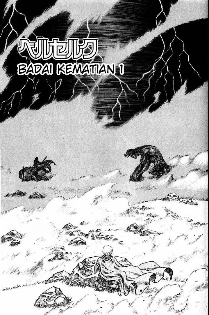 Berserk Chapter 96 Gambar 4