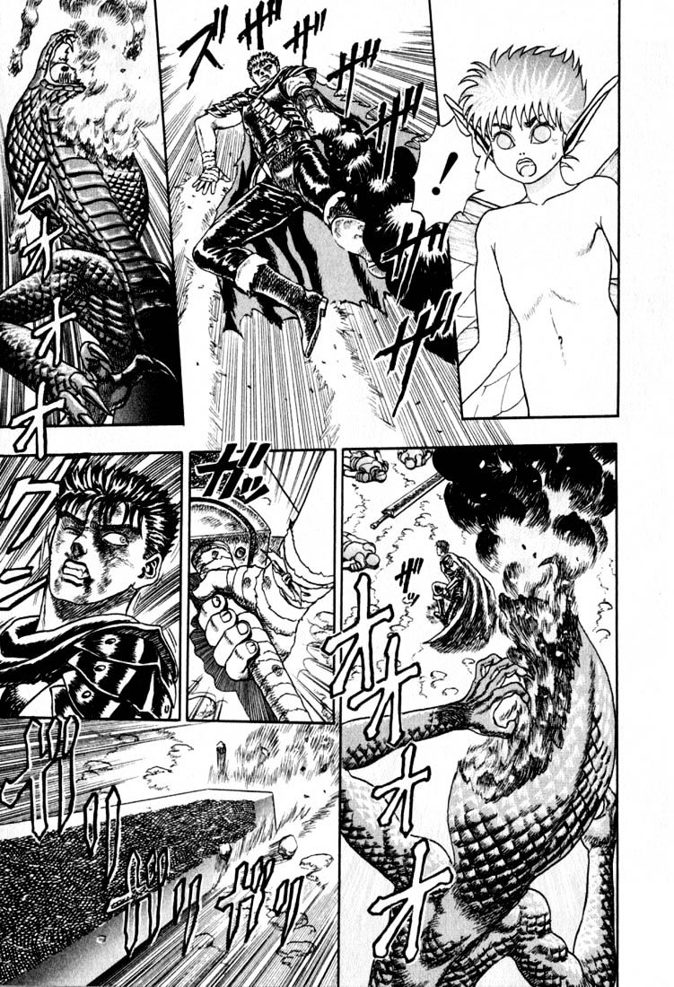 Berserk Chapter 1 Gambar 80