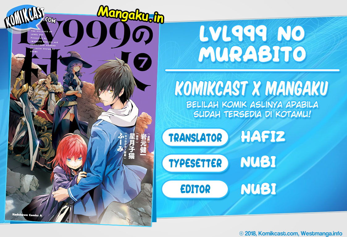 Baca Komik Lv999 no Murabito Chapter 34 Gambar 1