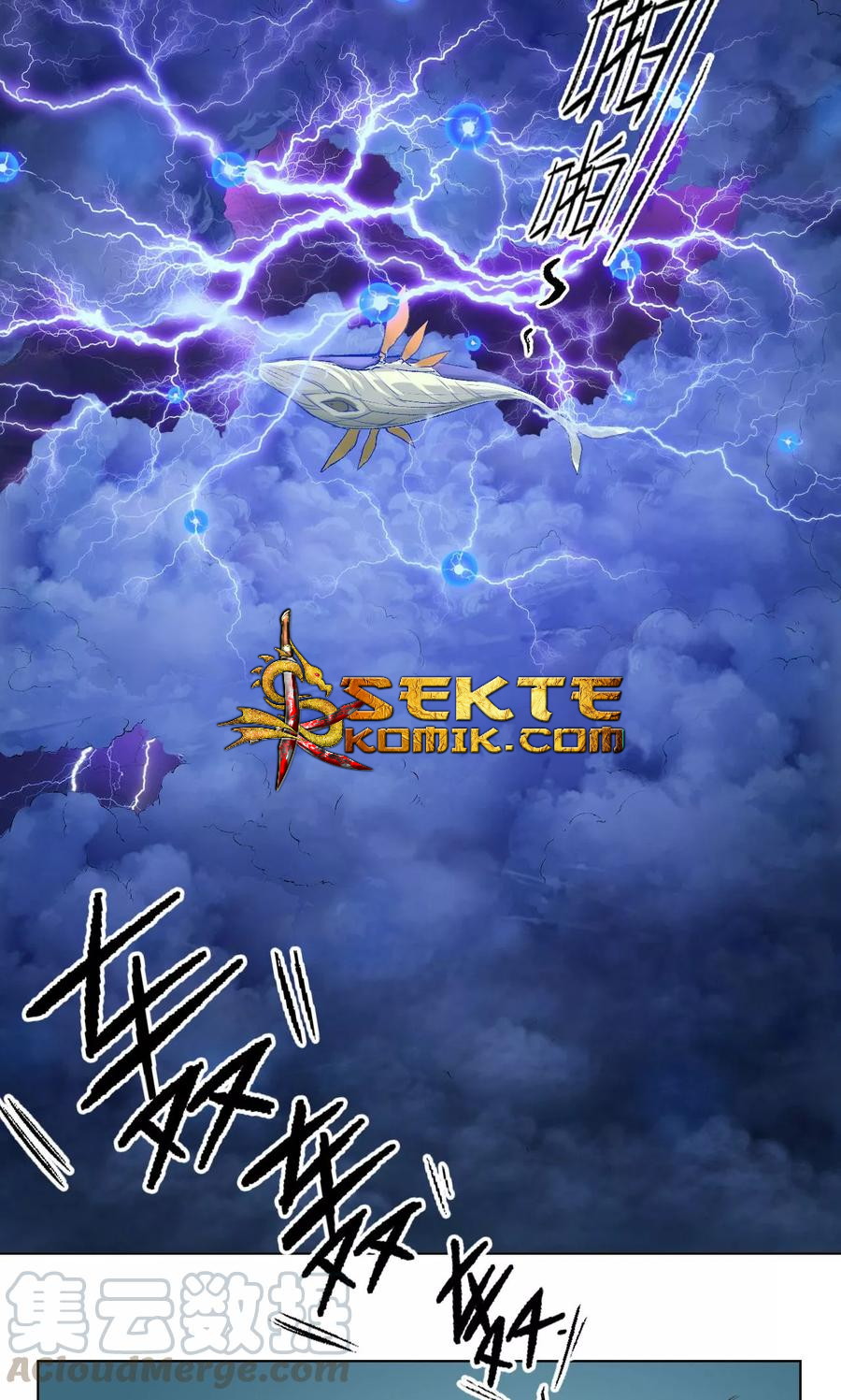 The Tale of Zi Wei Chapter 16 Gambar 16