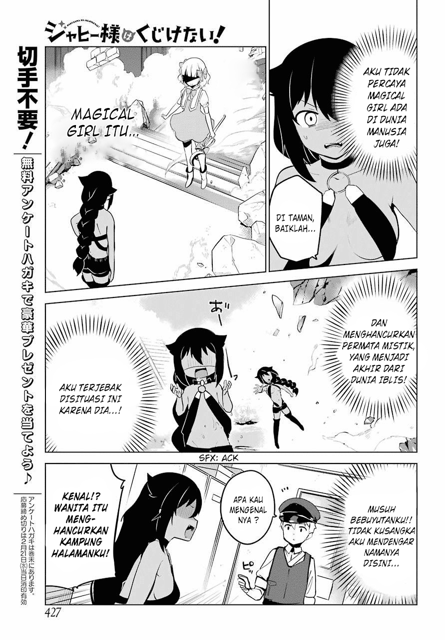 Jahy-sama wa Kujikenai! Chapter 12 Gambar 10